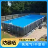 Piscina Grande para Adultos, Piscina Espessa para Uso Doméstico Infantil, Piscina Externa para Vila, Piscina de Água Dobrável, Tanque de Peixes para Animais de Estimação