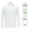 Camisas Polo Personalizadas de Manga Longa, Roupas Corporativas de Trabalho, Camisetas, Vestuário de Trabalho, Camisas Culturais Bordadas, Tops com Lapela, Uniformes de Grupo, Logos