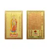 Venta al por mayor en stock del fabricante de Bodhisattva Ksitigarbha Material de Cobre Puro Tarjeta Dorada Sutra del Corazón de Prajnaparamita Venta Directa Tarjeta Portátil