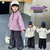 Conjunto Infantil 2026 Otoño Nuevo Estilo Coreano Ropa de Otoño para Niños Sudadera con Capucha y Media Cremallera Cuello Alto Conjunto de Dos Piezas para Bebé