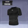 Juyitang Camiseta Ajustada de Manga Corta para Hombre Ropa Deportiva para Correr al Aire Libre