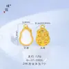 Puzuo retenção de cor forte ouro brilhante 24K acessórios diy cravejados com diamantes pingente de cabaça madrepérola branca material de berloque para pulseira feminina