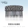Pente para Cabelo com Estampa de Leopardo Retrô Doce Sem Costura com Múltiplos Dentes Estilo Coreano High-End Versátil Presilha de Cabelo para Mulheres Adultos Acessórios de Cabelo Headwear