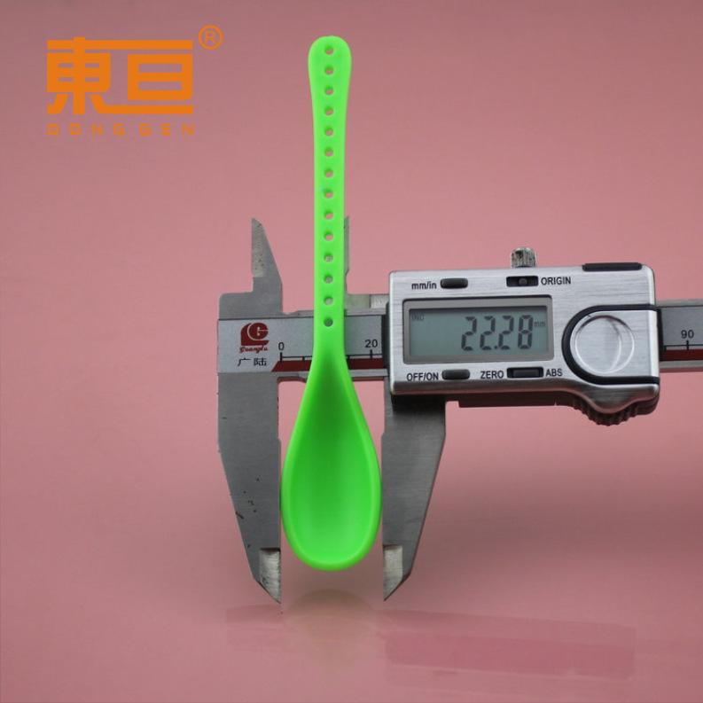 GNSZ1242312绿5.png