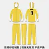 Traje Deportivo de Otoño e Invierno Personalización Patrón Personalizado Personalización de Cuerpo Completo Traje con Cremallera Completa para Equipo y Club