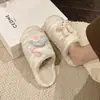 2026 Zapatillas de Algodón Tejido Conejito Miffy Nuevas Versátiles de Suela Gruesa para Otoño e Invierno Lindas Zapatillas Cerradas para Mujer Dibujos Animados para Exteriores de Tacón Bajo