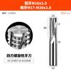 Fresa de rosca Huhao de acero de tungsteno de un solo diente, tres dientes, todos los dientes, aleación de aluminio, fresa de centro de mecanizado m1m2-m24