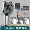 Regadera de alta presión para uso en el baño, incluyendo un set de ducha con calentador de agua y grifo