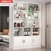Gabinete de Vino de Tablero Ecológico de Madera Maciza Contra la Pared, Vitrina para Sala de Estar, Nuevo Estilo Chino 2026 Estante de Vino para el Hogar Armario de Almacenamiento
