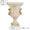 Vaso de Flores Coluna Romana Retrô Estilo Europeu Decoração de Pátio Externo Jardim Enfeites Entrada de Villa Varanda Sala de Estar Vaso de Flores Grande