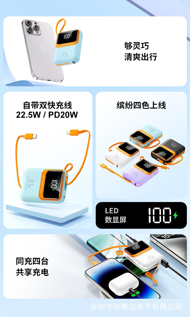 详情2.jpg