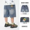 Shorts Jeans para Meninos Verão 2026 Novas Roupas Infantis para Crianças Pequenas Bebês Crianças Shorts na Altura do Joelho Estilo Fino de Verão