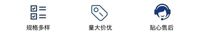 主图3.jpg