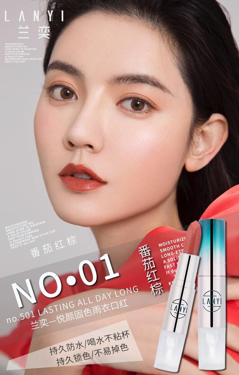 一键复制_20230203145040