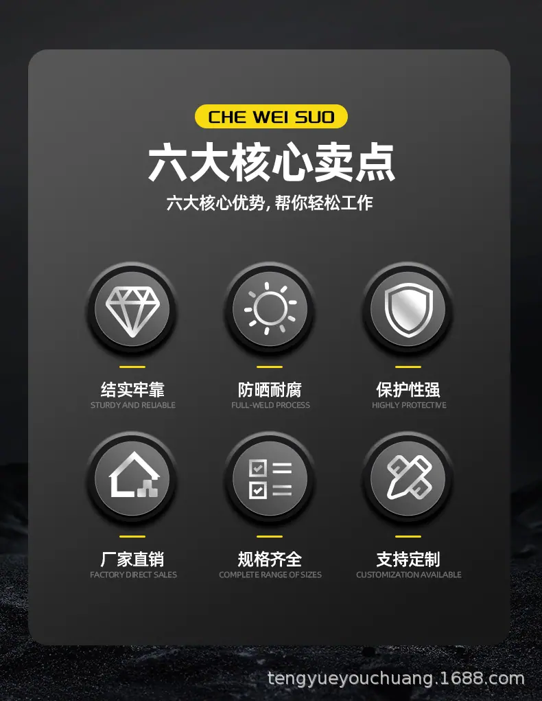 消防栓护栏_02
