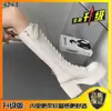 Novas Botas de Outono e Inverno 2025 para Mulheres, Botas Longas com Solado Grosso Aumentadoras de Altura para Mulheres Baixas, Botas Martin Tendência de Estilo de Rua para Mulheres