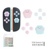 Tapa de Joystick para Switch2, Tapa de Silicona para Botón Ns2, Tapa de Botón Versátil, Cubierta Protectora, Pegatina de Botón con Brillo