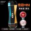 Gama Completa de Dildos Realistas, Masturbadores Femeninos, Masturbadores Masculinos, Juguetes para Adultos Moldeados y Productos Sexuales de Jiuai