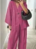 Conjunto casual transfronterizo europeo y americano, color liso, estilo relajado, textura arrugada, cárdigan holgado, pantalones de pierna ancha de cintura alta, conjunto de dos piezas para mujer