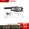 Adecuado para Lexus Nx200 (2015-2020) Faros de Niebla, Accesorios para Vehículos Lexus