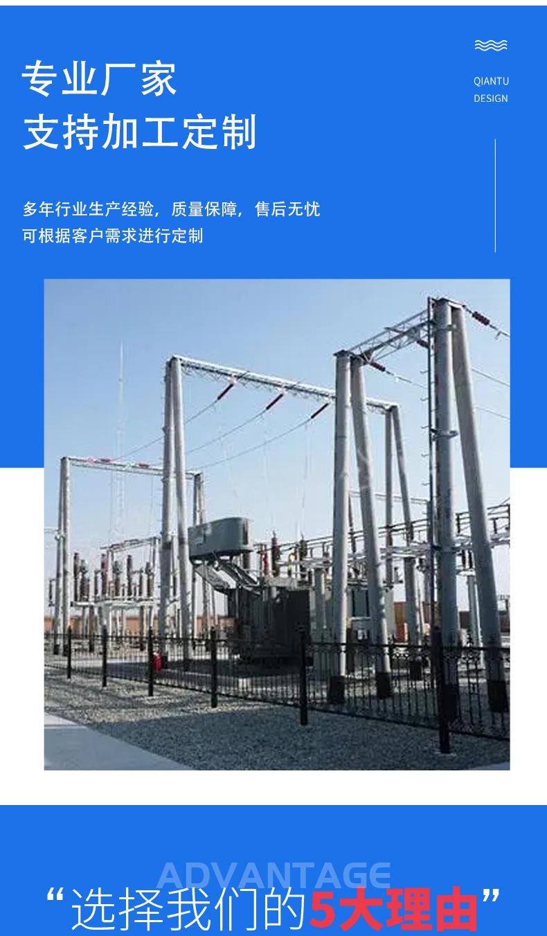 凯佳电力塔架详情_04.jpg