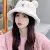 Sombrero de Pescador de Otoño e Invierno para Mujer con Orejas de Oso, Pompon, Felpa, Estilo Coreano, Lindo, Suave, Cálido, Forrado de Polar, Grueso, Sombrero de Cubo para Mujer
