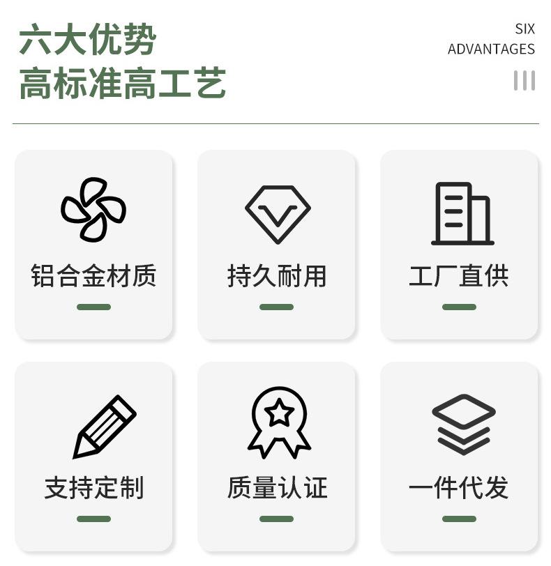 第一款详情_07