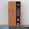 Armario para Empleados Dormitorio Armario de Ropa Armario de Acero Madera Granulada Baño Gabinete de Hierro Gabinete de Almacenamiento para Bolsa de Gimnasio con Cerradura