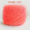 Color Mágico Brillante Línea de Pestañas Vidrio Brillante Línea de Seda Toalla para Lavar Platos Hecha a Mano Embalaje de Bolsa Joyería Horquilla para el Cabello Línea Individual Bilateral