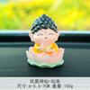 Descompresión feliz pequeña hada buena suerte loto Buda Guanyin Dios de la Riqueza decoración del coche consola central del coche decoración regalo