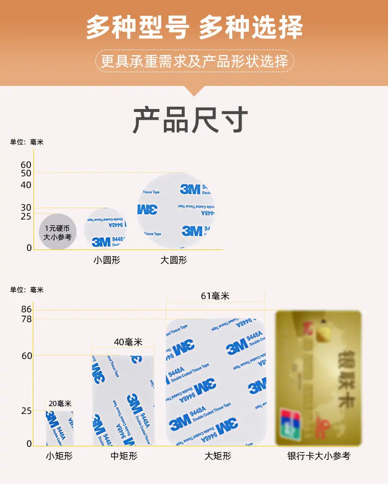 详情图_10.jpg