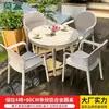 Mesas y Sillas de Exterior Mojia, Mesas y Sillas de Aleación de Aluminio para Exteriores de Patio, Juego de Mesa y Sillas de Ocio de Alta Gama para Jardines de Villas