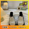 Mocasines retro blancos estilo británico combinables plataforma alta con falda zapatos de piel pequeños slip-on