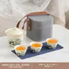 Panda Travel Tea Set Portátil Kung Fu Tea Set terno Outdoor Bule Camping Express Cup Company Gift