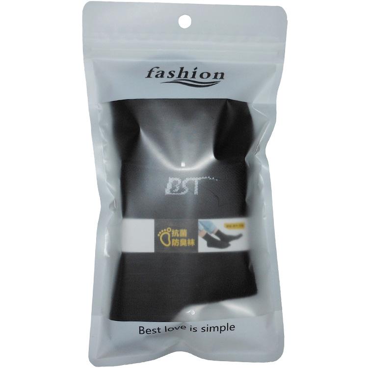 支持贴牌抗菌袜