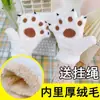 Guantes de pata de gato de invierno para niños y niñas, forro polar, engrosados, cálidos, para estudiantes de secundaria, niños, padres e hijos, pata de oso, pata de gato, versátiles