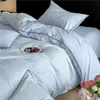 Juego de ropa de cama de cuatro piezas de jacquard de algodón puro con borde de concha de lujo, juego de ropa de cama para el hogar de tres piezas con sábana bajera de color liso para cama matrimonial
