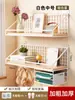 Estantes de pared, sin necesidad de taladrar, para habitaciones de estudiantes, dormitorios y áreas de cabecera; estanterías de pared, librerías de madera maciza y estantes flotantes