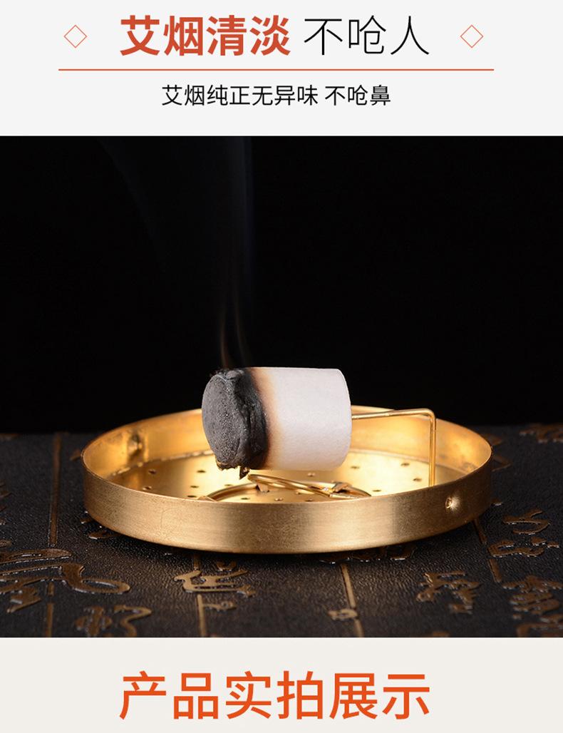 详情_09.jpg