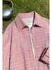 Novedad Otoño 2026 Estilo Hong Kong Camisa Oversize Falsa de Dos Piezas Manga Larga M-5X HC26767-TeP38
