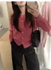 Suéter cárdigan de punto suave y cómodo para mujer, estilo japonés y coreano, cuello redondo, nueva colección de otoño, casual, adelgazante, color liso, de punto de un solo pecho