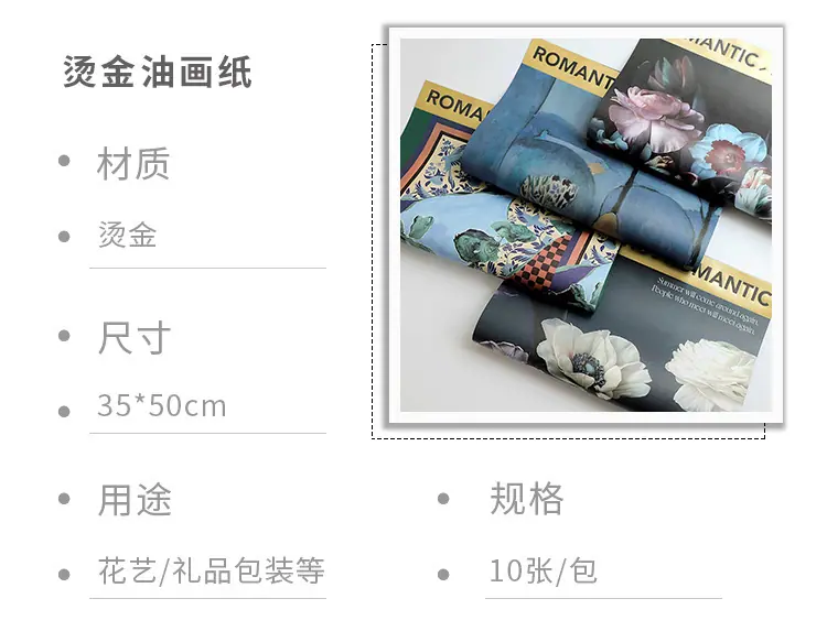 详情图片_01.jpg