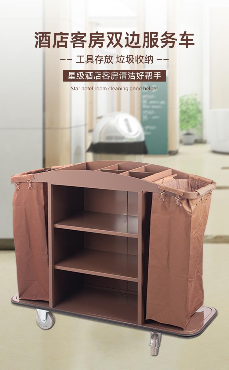 双边车详情页_01.jpg