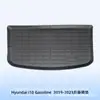 Europa Adecuado para Hyundai I10 2019-2023 Combustible 3D Material para Todo Clima Tpe Alfombrilla para el Piso Alfombrilla para el Respaldo