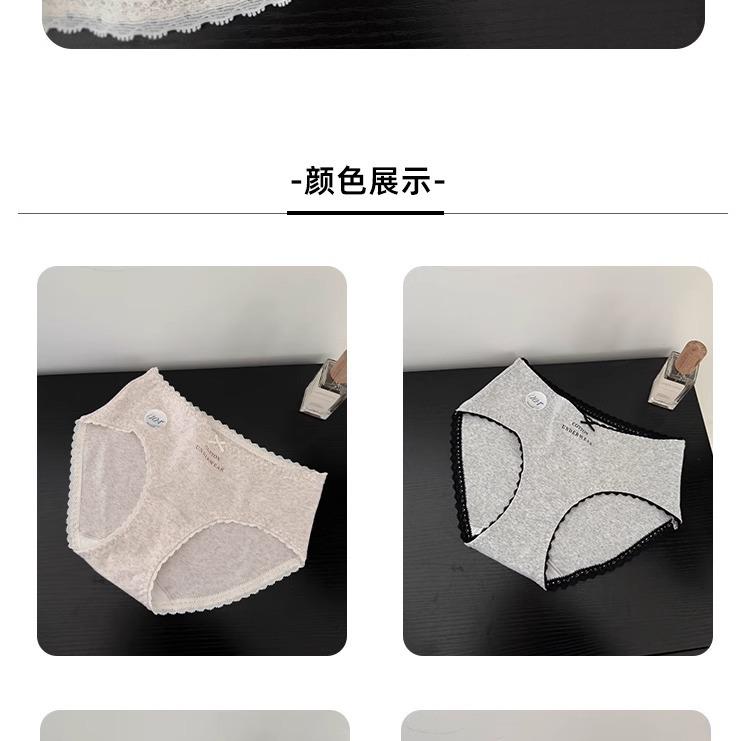 详情图片_19.jpg