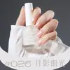 Esmalte de Uñas Base Agua Flor Cool Dan, Sin Horno, Larga Duración, Secado Rápido, Desprendible, 10ml, Fragancia Ligera, Venta Directa del Fabricante de Salones de Uñas