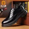 Piel de Vaca de Capa Superior para Hombre Transpirables Antideslizantes Nuevos Zapatos de Cuero para Hombre Formales de Negocios Cuero Genuino Zapatos de Trabajo Derby