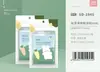 Papel Absorbente de Aceite Sundi Yipin para Control de Grasa Facial, Papel Refrescante para Eliminar Aceite de Verano para Mujeres y Hombres, Papel Facial Portátil
