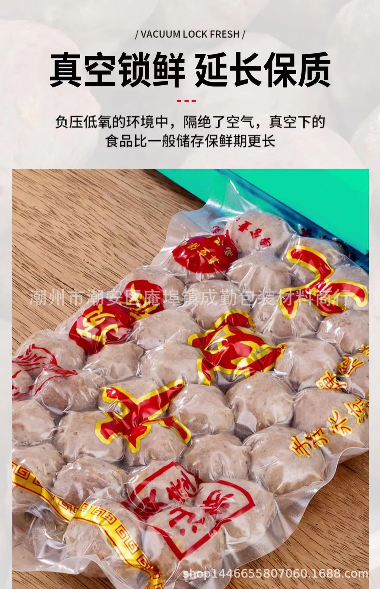 微信图片_20220328154954