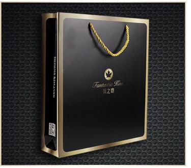 总有款适合你2_07